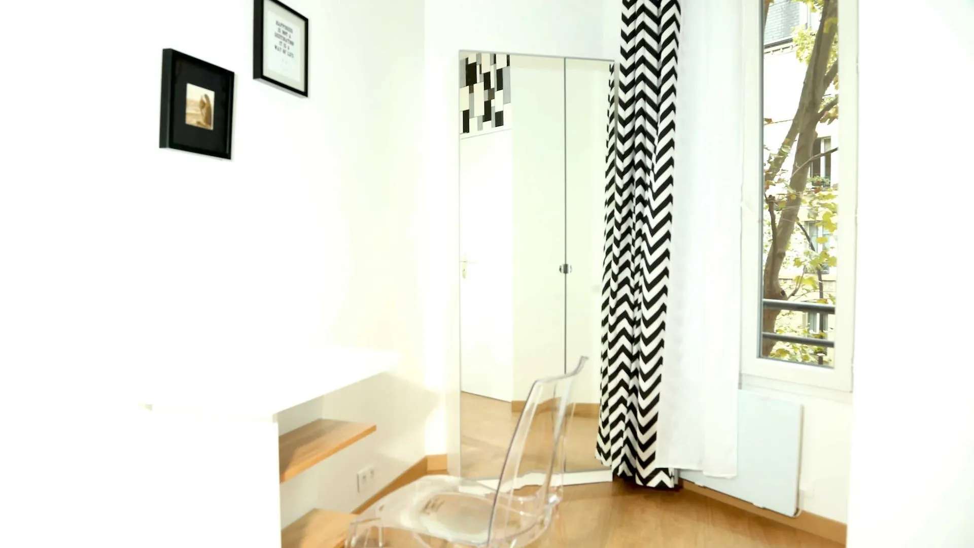 Maison Urbaine Párizs Szálloda